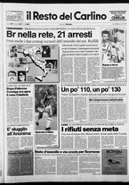 giornale/RAV0037021/1988/n. 231 del 8 settembre